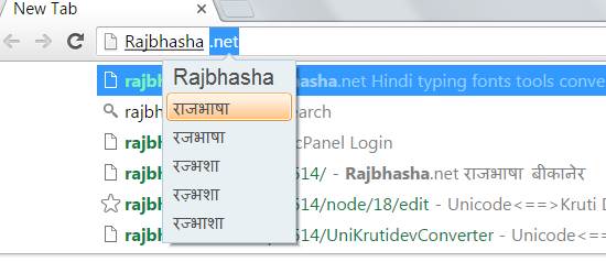 Hindi Indic Ime 1 V 5.1 Free Download